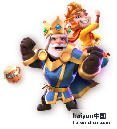 kaiyun中国化工材料仓储与分批次交付场景