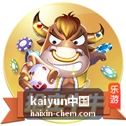 kaiyun中国材料检测与合规分类页
